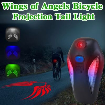 Feu arrière de vélo que les conducteurs voient vraiment – projection d’ailes | BIKELITE