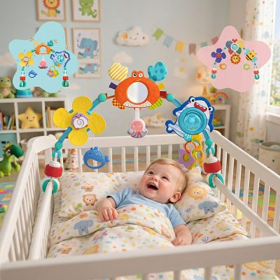 Mobile universel réglable pour poussette | ARCBABY